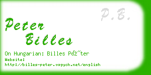 peter billes business card